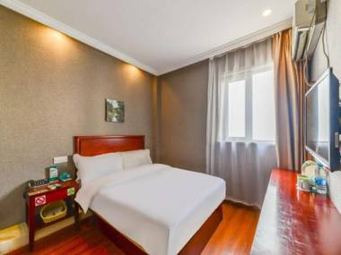 GreenTree Inn Shanghai South Railway Station Xujiahui Stadium Subway Station Shell Hotel