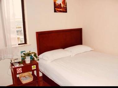 GreenTree Inn Shanghai South Railway Station Xujiahui Stadium Subway Station Shell Hotel