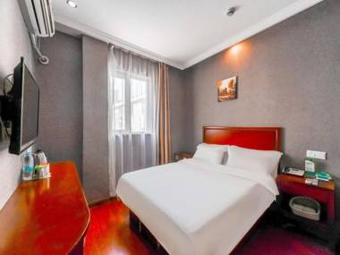 GreenTree Inn Shanghai South Railway Station Xujiahui Stadium Subway Station Shell Hotel