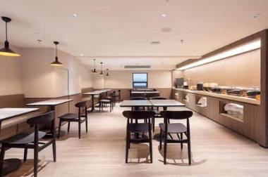 Hanting Hotel Shanghai Zhangjiang Road Metro Station