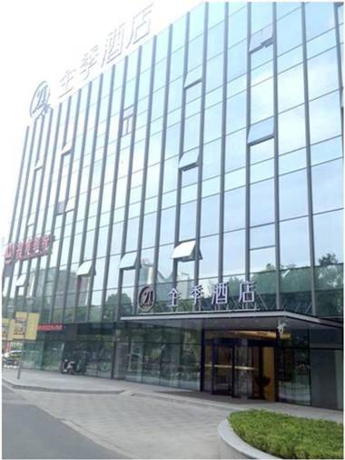 JI Hotel Shanghai Anting Metro Station