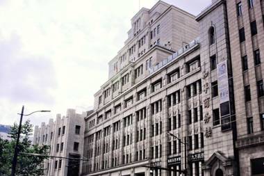 Jinjiang Metropolo Hotel Classiq Shanghai Off Bund