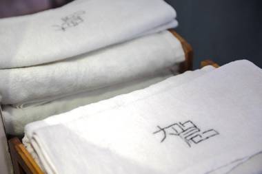 Shanghai Hidden Garden International Youth Hostel