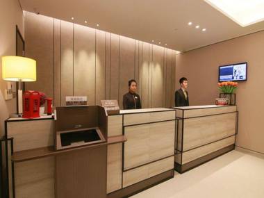 Home Inn Plus Shanghai Zhangjiang Park