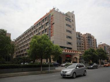 Vienna Hotel Shanghai Jiuxing Market Branch