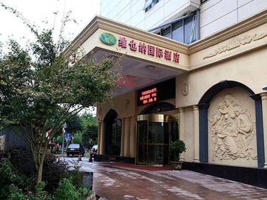 Vienna Hotel Shanghai Jiuxing Market Branch