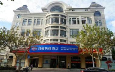 Hanting Hotel Shanghai South Railway Station Luoxiang Road Branch
