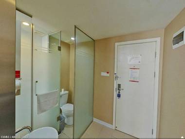 Hanting Hotel Shanghai Songjiang