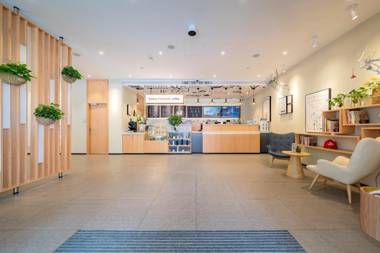 Hanting Shanghai Hongqiao Gubei 1