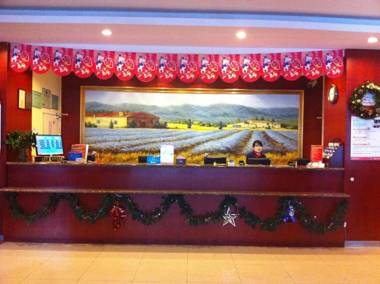Hanting Hotel Shanghai Xinjinqiao