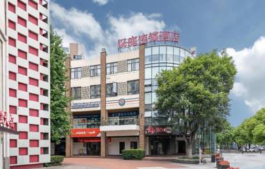 Hanting Hotel Shanghai Jiangqiao Jiayi Road