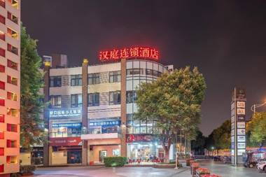 Hanting Hotel Shanghai Jiangqiao Jiayi Road
