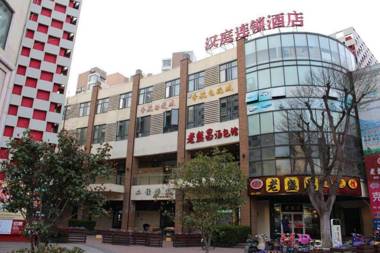 Hanting Hotel Shanghai Jiangqiao Jiayi Road