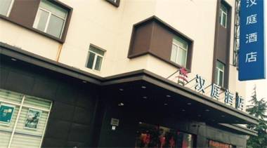 Hanting Hotel Shanghai New Hongqiao
