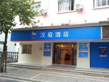 Hanting Hotel Shanghai Zhizaoju Road