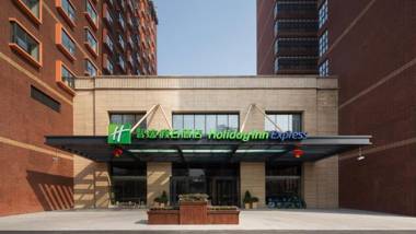 Holiday Inn Express Shanghai New Jinqiao an IHG Hotel
