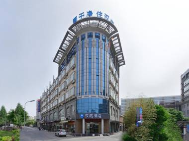 Hanting Hotel Shanghai Hongqiao Wuzhong Road