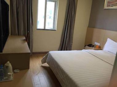 7Days Inn Shanghai Daning International Commercial Plaza YanChang Subway Station