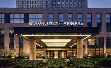 DoubleTree By Hilton Shanghai Nanxiang