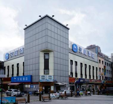 Hanting Hotel Shanghai Babaiban Pudian Road Subway Station