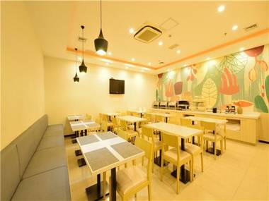 Hanting Hotel Shanghai Babaiban Pudian Road Subway Station