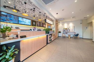 Hanting Hotel Shanghai Qibao Centre