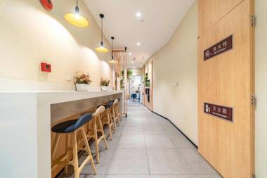 Hanting Hotel Shanghai Qibao Centre