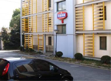 Hanting Hotel Shanghai Zhangjiang