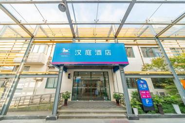 Hanting Hotel Shanghai Zhangjiang