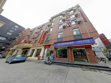 Hanting Hotel Shanghai Dabaishu