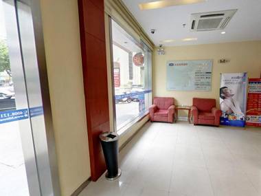 Hanting Hotel Shanghai Dabaishu