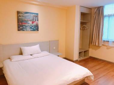 Hanting Hotel Shanghai Dabaishu