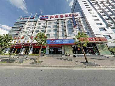Hanting Hotel Shanghai Zhenping Road