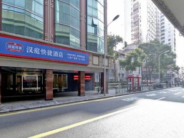 Hanting Hotel Shanghai People Square