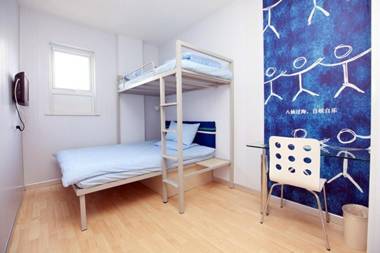 Hi Inn Shanghai Caoyang Road Metro Station