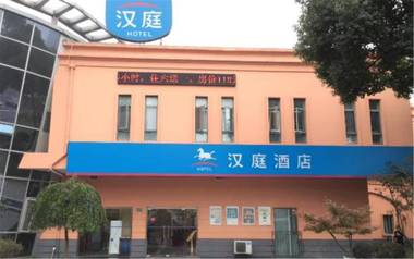 Hanting Hotel Shanghai Jiading Yecheng Road