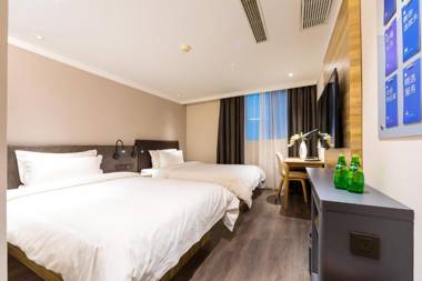 Hanting Hotel Shanghai North Bund Hailun Road