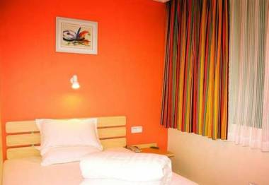 7Days Inn Shanghai Xinzhuang Subway Station Longzhimeng Plaza