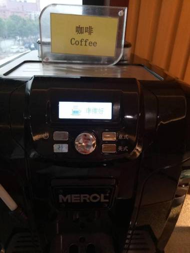 Maixinge Boutique Hotel Chuansha Branch