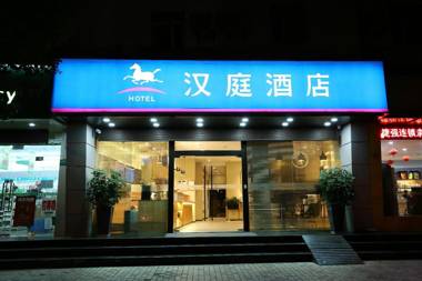Hanting Hotel Shanghai Caohejing