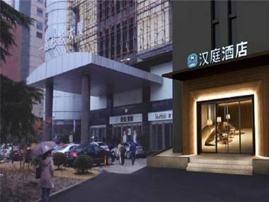 Hanting Hotel Shanghai Lujiazui Dongfang Road