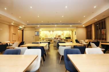 Hanting Hotel Shanghai Guilin Road