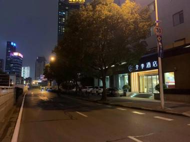 JI Hotel Shanghai Oriental Pearl Tower