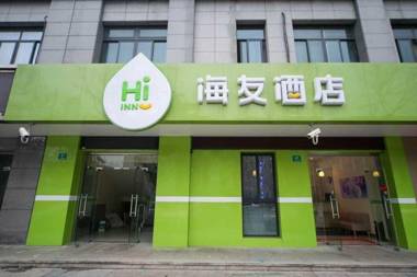 Hi Inn Shanghai Songjiang Baichi