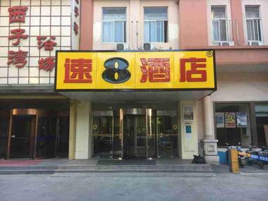 Super 8 Hotel Shanghai Songjiang District Xinqiao Fortune Plaza