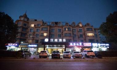 Hanting Hotel Shanghai Jiuting Street