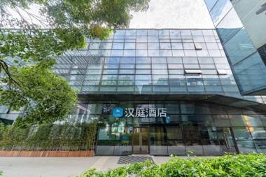 Hanting Hotel Shanghai Wujiaochang