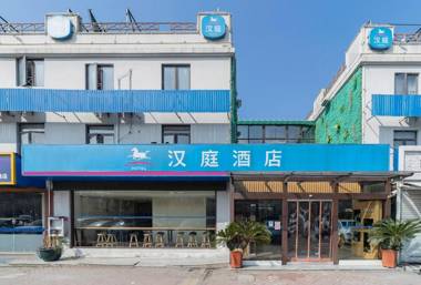 Hanting Hotel Shanghai Pusan Road Metro Station