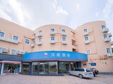 Hanting Hotel Shanghai Hongqiao Railway Station Huqingping Highway