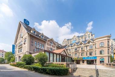 Hanting Hotel Shanghai Jiaotong University Dongchuan Road